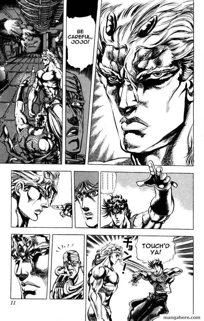 JoJo's Bizarre Adventure Part 2: Battle Tendency Chapter 2 4